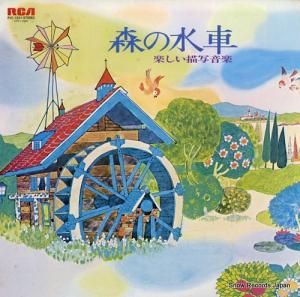 ȥ顦졼Ρ ο֡ڤ̲ RVC-1031