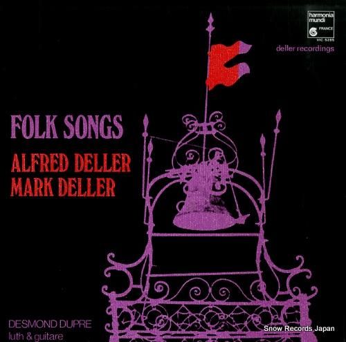 アルフレッド・デラー フォーク・ソング傑作集 VIC5285 レコード買取