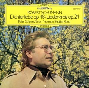 ڡ饤䡼 塼ޥ󡧲ζʽֻͤס֥꡼饤 MG2434