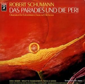 V/A 塼ޥ󡧥ȥꥪֳڱȥڥ׺ʣ EAC-80106-7