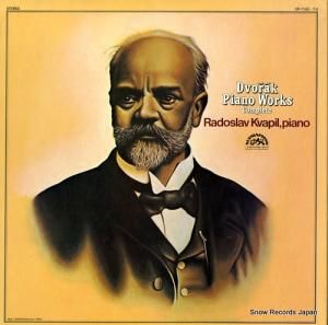 ɥաԥ ɥ륶ԥβ OP-7162-7-S