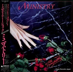 ߥ˥ȥ꡼ ߥ˥ȥ꡼å 25RS-192