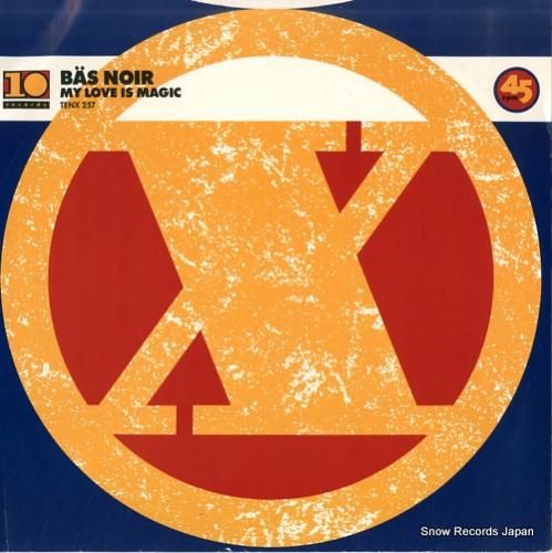 BAS NOIR my lov