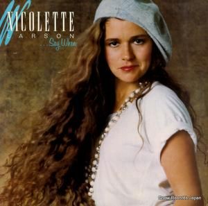 ˥åȡ顼 say when MCA-5556