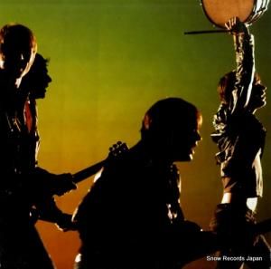 եġեǥʥ remixes DNO995