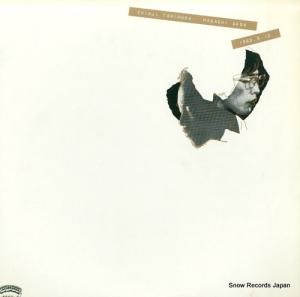 ë¼ʤȤޤ ڥ饤 L-5560-61