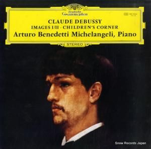 アルトゥーロ・ベネデッティ・ミケランジェリ ドビュッシー:映像第1集/第2集、子供の領分 MG2324