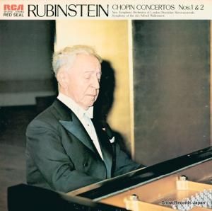 ȥ롦롼ӥ󥷥奿 ѥ󡧥ԥζն裱֡裲 SX-2702