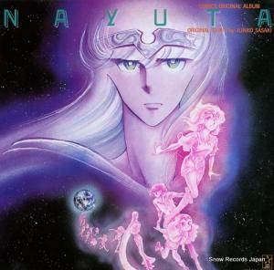 ͳ¾ nayuta K25G-7154