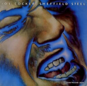 硼å sheffield steel IL9750