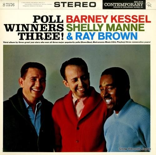 ポール・ウィナーズ スリー!