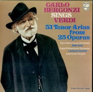 ٥르ĥ verdi; 31 tenor arias from 25 operas 6747193