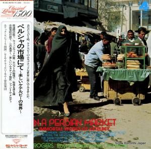 å㡼 ڥ륷λԾˤơڤƥӡ K15C-8078