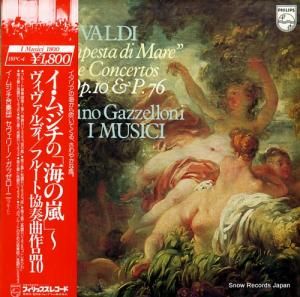 ॸ ǥֳסե롼ȶնʺʣ 18PC-4