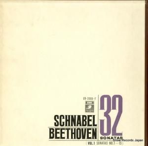 ȥ롦ʡ٥ ١ȡ󡧥ԥΡʥ裱 GR-2099.F