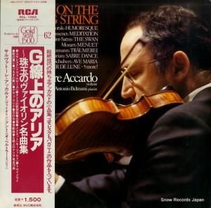 ȡ졦å Υꥢ̤Υ̾ʽ RCL-1062