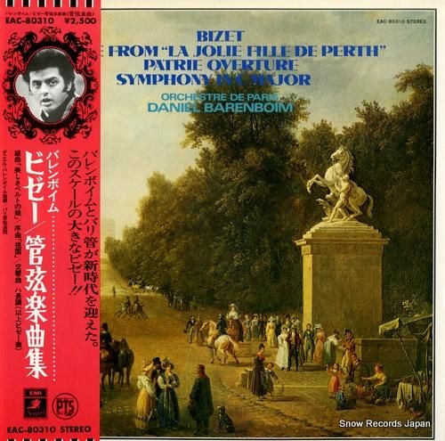 ダニエル・バレンボイム ビゼー
