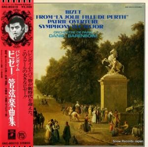 ˥롦Хܥ ӥɸڶʽ EAC-80310