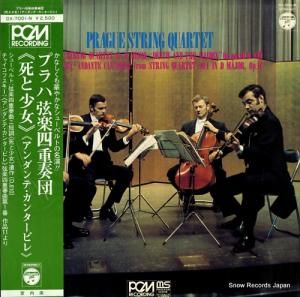 プラハ弦楽四重奏団 シューベルト:弦楽四重奏曲ニ短調「死と少女」遺作(d.810) OX-7001-N