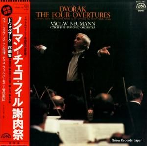 ĥաΥޥ ɥ륶ʽ OX-1172-S