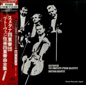 ���᥿�ʻͽ����� �١��ȡ������󡧸��ڻͽ��ն����� OB-7185-95