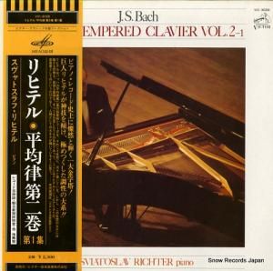 ȥաҥƥ ХåϡʿΧ裱 VIC-3028