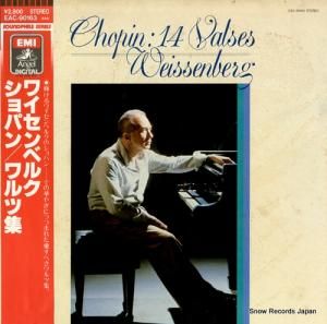 쥯磻٥륯 ѥ󡧥Ľ EAC-90163