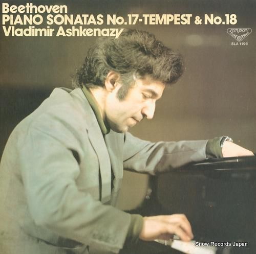 ウラディーミル・アシュケナージ