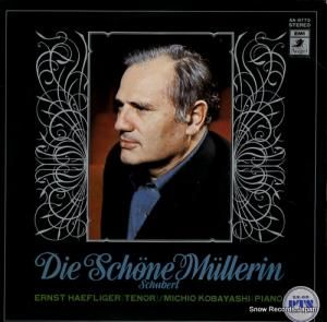 󥹥ȡإեꥬ 塼٥ȡζʽֲ̼ AA-8773