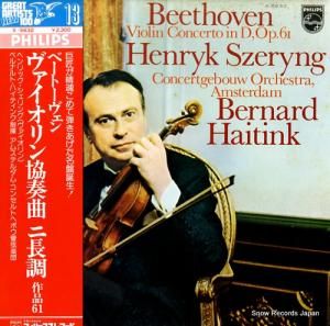 إå ١ȡ󡧥նʥûĴʣ X-5632