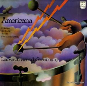 ȥ饹֡롦ѡå󡦥롼 ꥫ X-5624