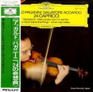 ȡ졦å ѥˡˡδ۶ MG8333