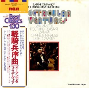 桼󡦥ޥǥ ڵʼ RX-2345