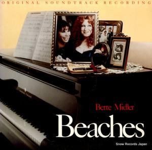 ٥åȡߥɥ顼 beaches 81933-1