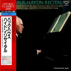 إࡦХåϥ Хåϥϥɥ󡦥ꥵ K20C-8701