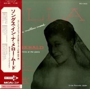 顦եåĥ 󥰥󡦥ʡࡼ MCA-3022