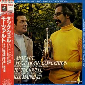 ͥ롦ޥʡ ⡼ĥȡۥն裱֡裴 EAC-55022