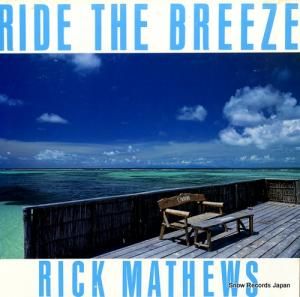 åޥ塼 ride the breeze C25Y0051