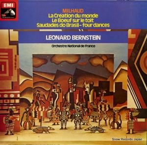 ʡɡС󥹥 milhaud; la creation du monde ASD3444