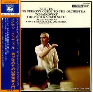 ĥաΥޥ ֥åƥľǯΤδɸʣ OQ-7502-ND