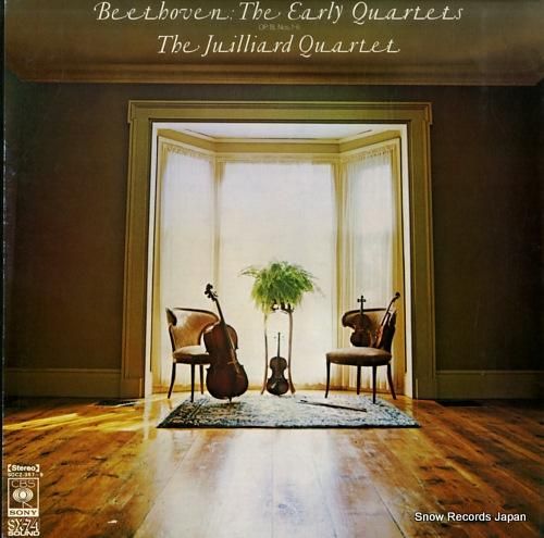 ジュリアード弦楽四重奏団 ベー