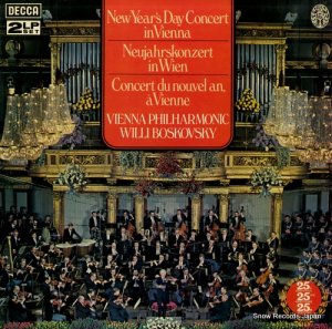 ꡼ܥե new year's day concert in vienna D147D2