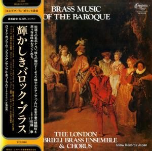 ɥ󡦥֥ꥨꡦ֥饹󥵥֥饹 Хå֥饹 VIC-2249