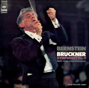 ʡɡС󥹥 ֥åʡ裹֥ûĴ SONC10299