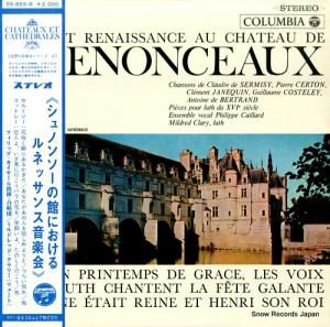 եåס䡼 Υ󥽡δۤˤͥå󥹲ڲ OS-855-R