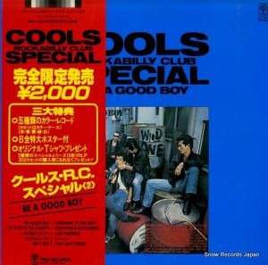 륹ӥ꡼֡ڥ be a good boy (i ain't gonna be good) 3A-1032