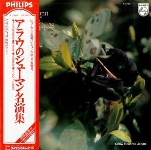 饦ǥ饦 塼ޥ̾齸 X-7785