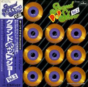 V/A ɥݥåץ硼졥 BT-5330