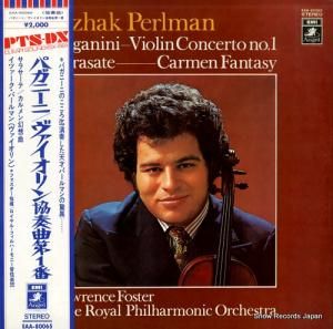 ĥѡޥ ѥˡˡն裱 EAA-80065