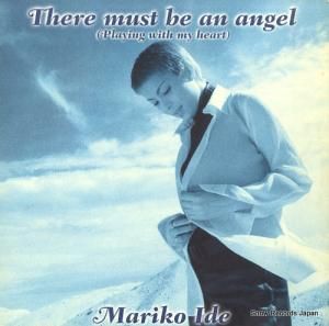  there must be an angel (playing with may heart) RR12-88143